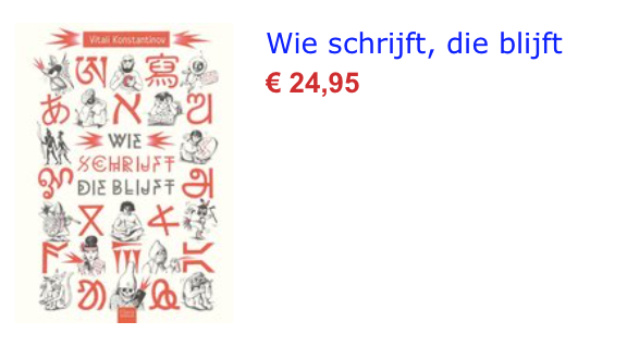 Wie schrijft die blijft bol - Leesbevordering in de klas