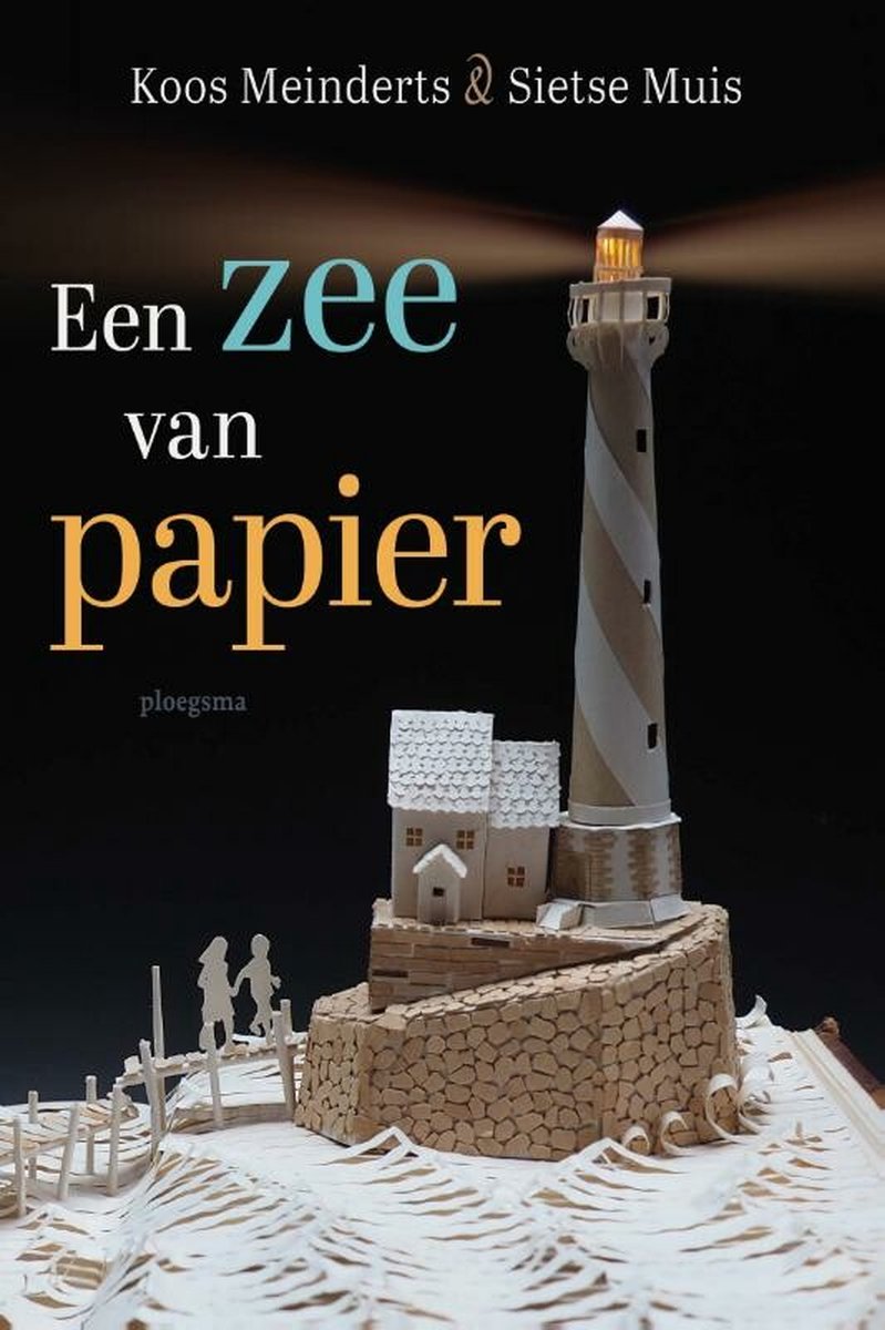 Een zee van papier