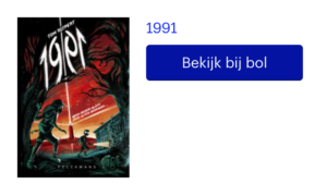 1991
